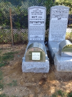 Headstone 16